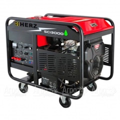 Бензогенератор Herz SC13000 10 кВт в Липецке