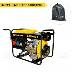 Дизельгенератор Champion DG6501E-3 6.2 кВА в Липецке