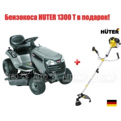 Садовый минитрактор Craftsman 28884 серия Lawn в Липецке