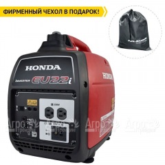 Бензогенератор инверторный Honda EU 22 IT RG 1.8 кВт в Липецке