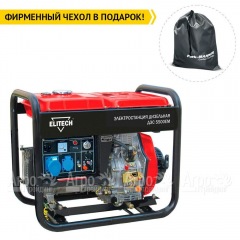 Дизельгенератор Elitech ДЭС 5500ЕМ 4.5 кВт в Липецке