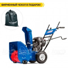 Снегоуборщик MasterYard ML 8024B в Липецке