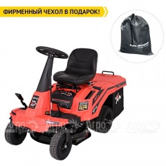 Садовый райдер Expert R61A в Липецке