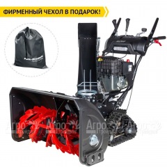 Снегоуборщик гусеничный RedVerg PROLine RD-SB87/2100BS-TE в Липецке