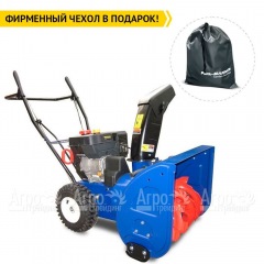 Снегоуборщик MasterYard MX 7522R в Липецке
