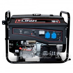 Бензогенератор Lifan 7 GF-4 7 кВт в Липецке