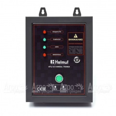 Блок автоматики ATS для бензогенераторов Helmut LS 5500EA, LS 7500EA в Липецке