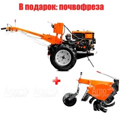 Мотоблок Кентавр 1010Д в Липецке