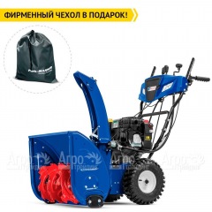 Снегоуборщик MasterYard MV 9024BE в Липецке