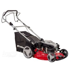 Газонокосилка бензиновая Einhell GC-PM 46/2 S HW-E в Липецке