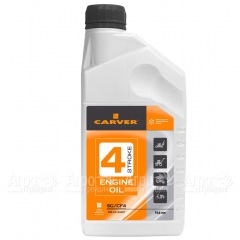 Минеральное моторное масло Carver 4 Stroke Engine oil 0.946 л для 4-х тактных двигателей в Липецке