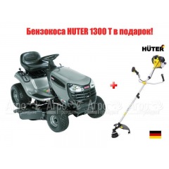 Cадовый минитрактор Craftsman 28902 в Липецке
