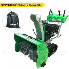 Снегоуборщик гусеничный RedVerg RD-370-13TE в Липецке