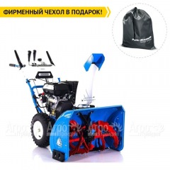 Снегоуборщик Нева KC930MS в Липецке