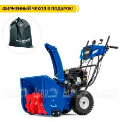 Снегоуборщик MasterYard MV 11528BE в Липецке