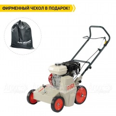 Скарификатор бензиновый Cramer Cara 60 в Липецке