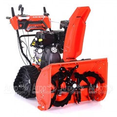 Снегоуборщик гусеничный Ariens ST 28 DLET Deluxe RapidTrack в Липецке