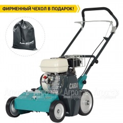 Аэратор бензиновый Remarc Cara 47 в Липецке