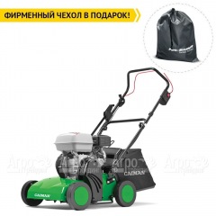 Аэратор (cкарификатор) Caiman Cesar 60H в Липецке