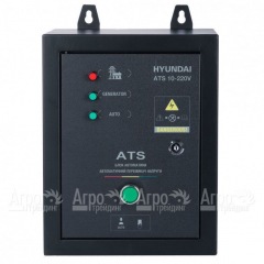 Блок автоматики ATS 10-220V для дизельных генераторов Hyundai DHY 12000LE/SE в Липецке