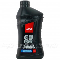 Масло AEG Semi Synthetic 2T Motor Oil API TC 1 л для 2-х тактных двигателей в Липецке