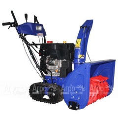 Снегоуборщик MasterYard MX 18528LET в Липецке