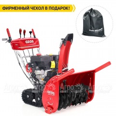 Снегоуборщик гусеничный GEOS by Al-Ko Arctic Line 760 TE в Липецке