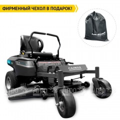 Садовый райдер Caiman Zero 114i в Липецке