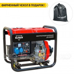 Дизельгенератор Elitech ДЭС 8000ЕМ 5.5 кВт в Липецке