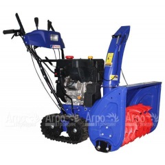 Снегоуборщик MasterYard MX 18528RET в Липецке