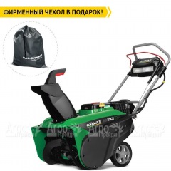 Снегоуборщик Caiman Go 22CE в Липецке