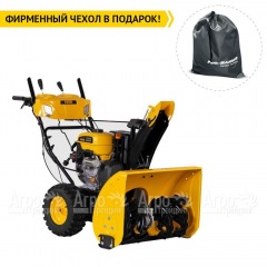 Снегоуборщик Denzel SBL 711D PRO в Липецке
