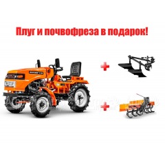 Минитрактор Кентавр Т-18 в Липецке