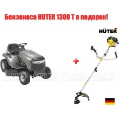 Cадовый трактор Craftsman 28805 в Липецке
