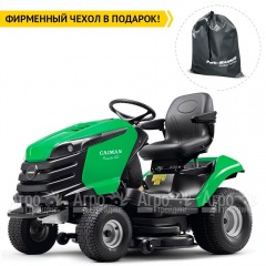 Садовый минитрактор Caiman Rapido Eco 2WD SD 112D2C в Липецке