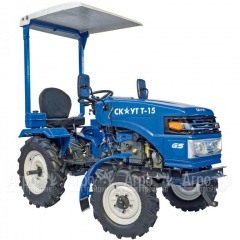 Многофункциональный минитрактор Garden Scout (Скаут) T-15DIF VT + почвофреза + двухкопрусный плуг + навес в Липецке
