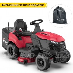 Садовый трактор Expert TL100 в Липецке