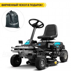 Садовый райдер Caiman Rido 80i в Липецке