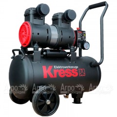 Компрессор воздушный безмасляный Kress KP130 в Липецке