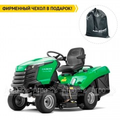 Садовый минитрактор Caiman Comodo 2WD-HD в Липецке