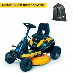 Садовый райдер Cub Cadet LR2 ES76 в Липецке