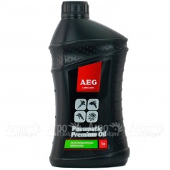 Масло пневматическое минеральное AEG Pneumatic oil 1 л для компрессоров в Липецке