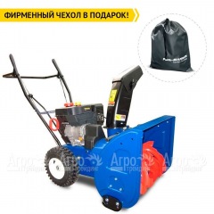 Снегоуборщик MasterYard ML 7522 в Липецке