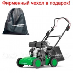 Аэратор бензиновый Caiman Cesar 50S в Липецке