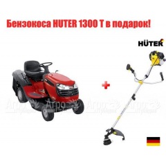 Садовый минитрактор Craftsman 28035 в Липецке
