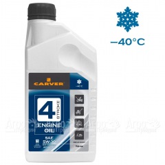 Полусинтетическое моторное масло Carver 4 Stroke Engine oil SAE 5W-30 0.946 л 4-х тактных двигателей в Липецке