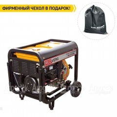 Дизельгенератор RedVerg RD-D7000E 6.5 кВт в Липецке