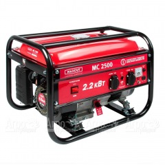 Бензогенератор MaxCUT MC 2500 2 кВт в Липецке