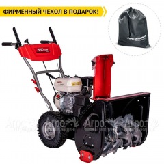 Снегоуборщик бензиновый HND ST 61 PW в Липецке