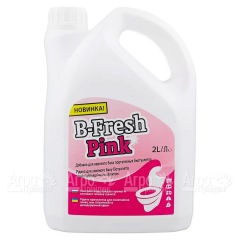 Туалетная жидкость B-Fresh Pink для биотуалетов Thetford в Липецке